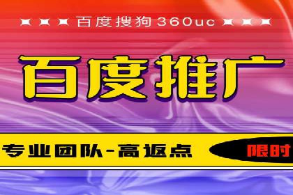 竞价广告的秘密武器：SEM竞价专员的实战经验